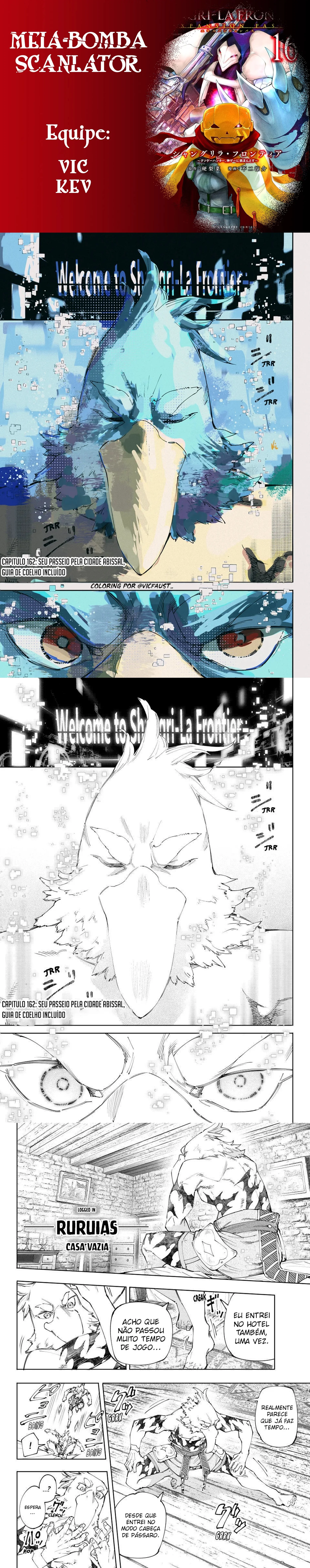 Read Shangri la Frontier PT Manga Online
