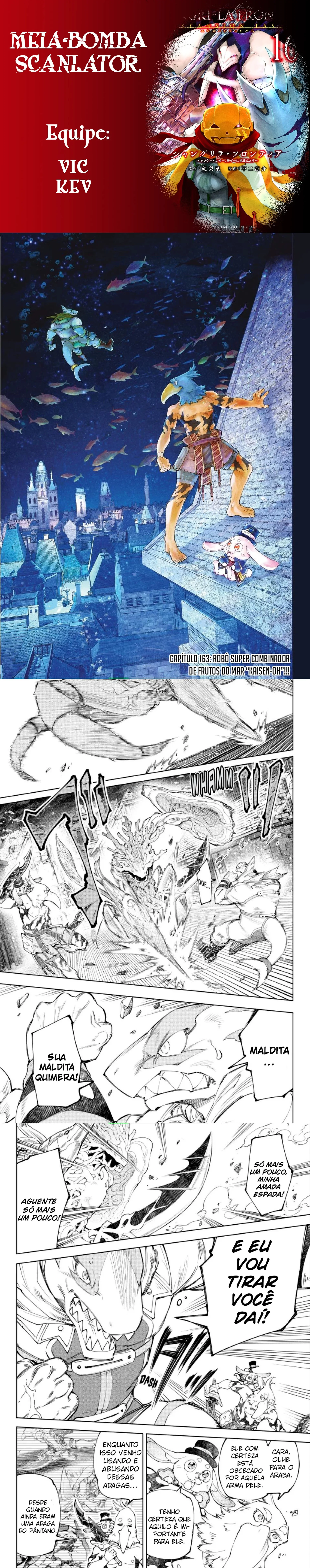 Read Shangri la Frontier PT Manga Online