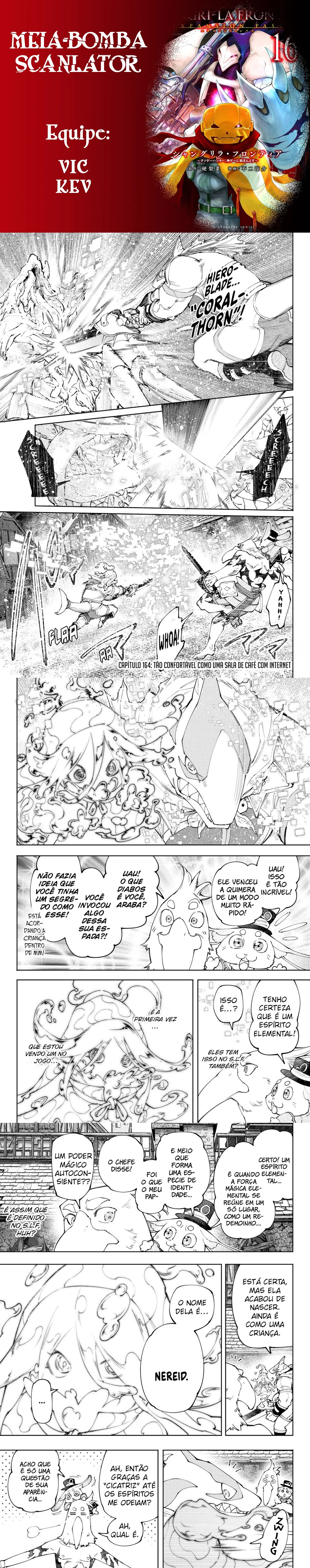 Read Shangri la Frontier PT Manga Online