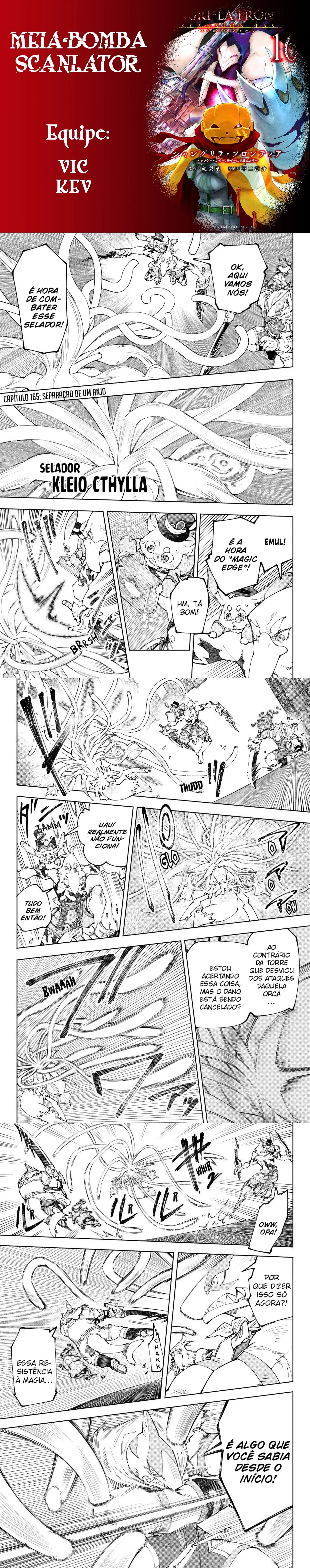 Read Shangri la Frontier PT Manga Online