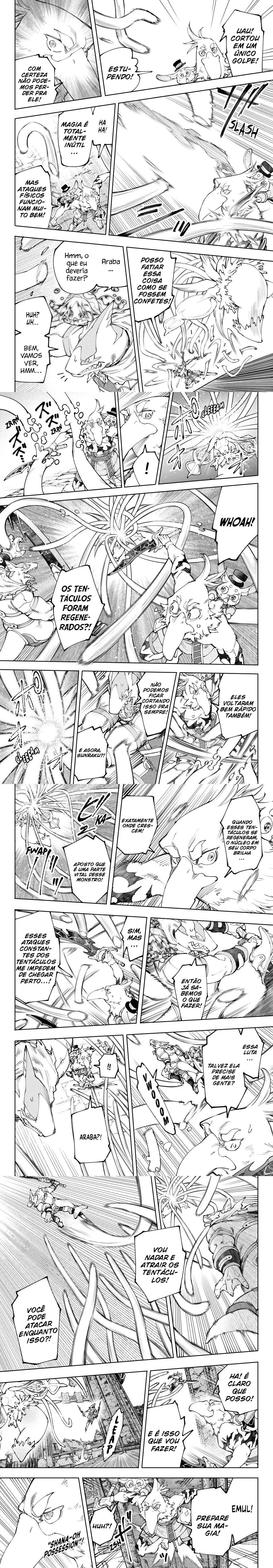 Read Shangri la Frontier PT Manga Online