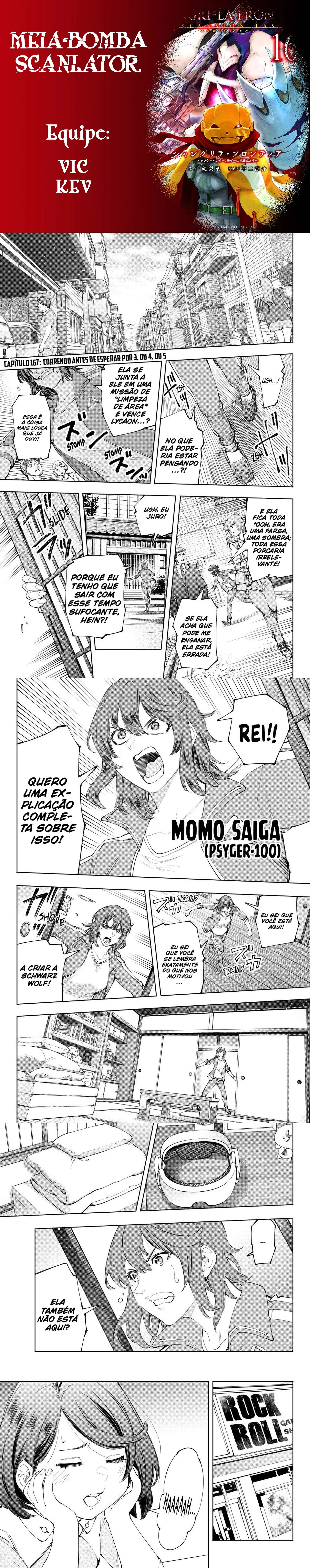 Read Shangri la Frontier PT Manga Online