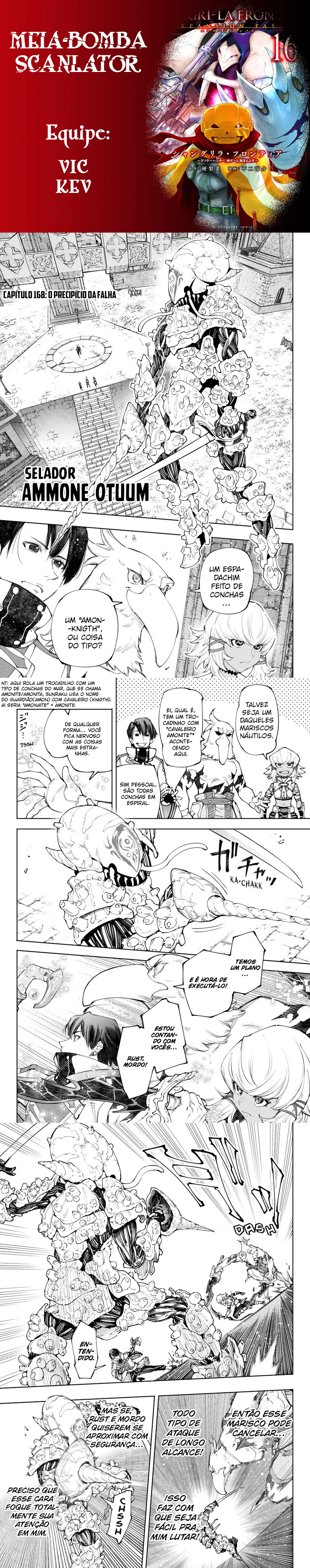 Read Shangri la Frontier PT Manga Online