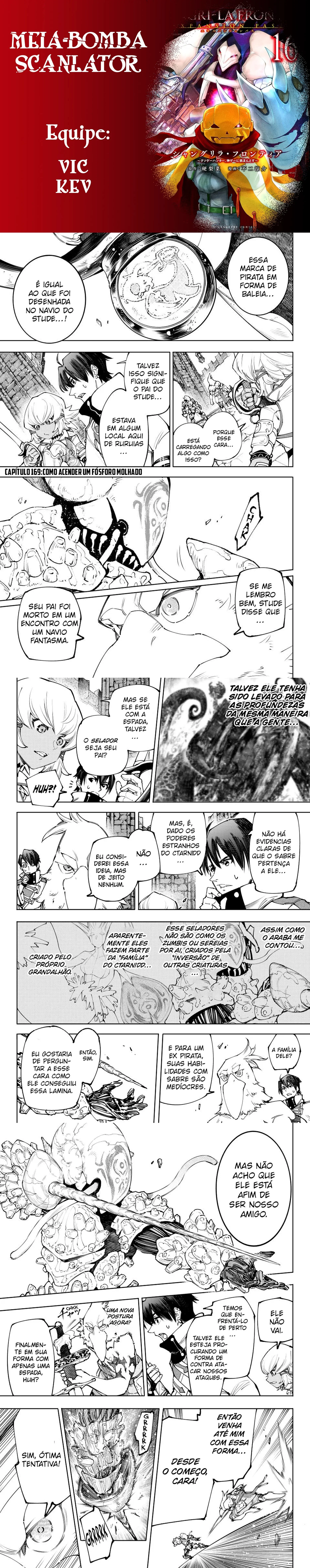 Read Shangri la Frontier PT Manga Online