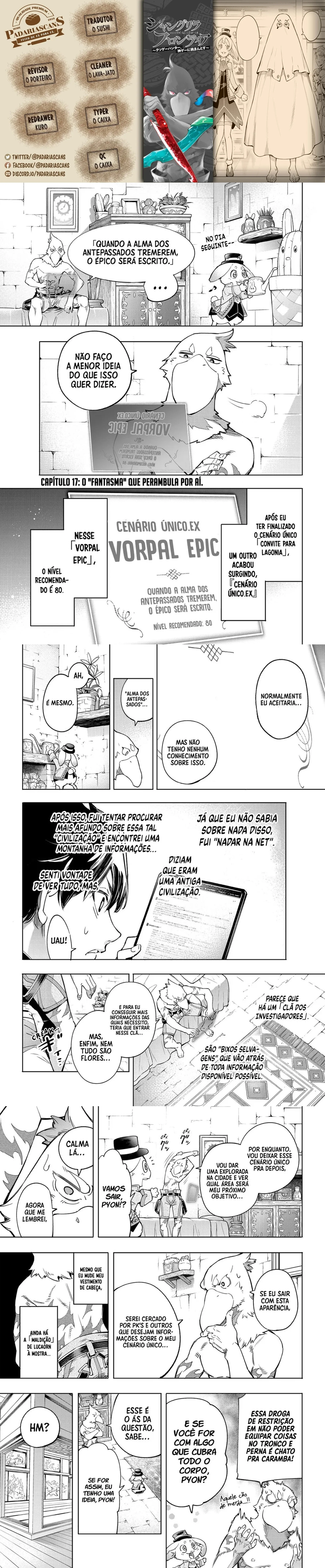 Read Shangri la Frontier PT Manga Online