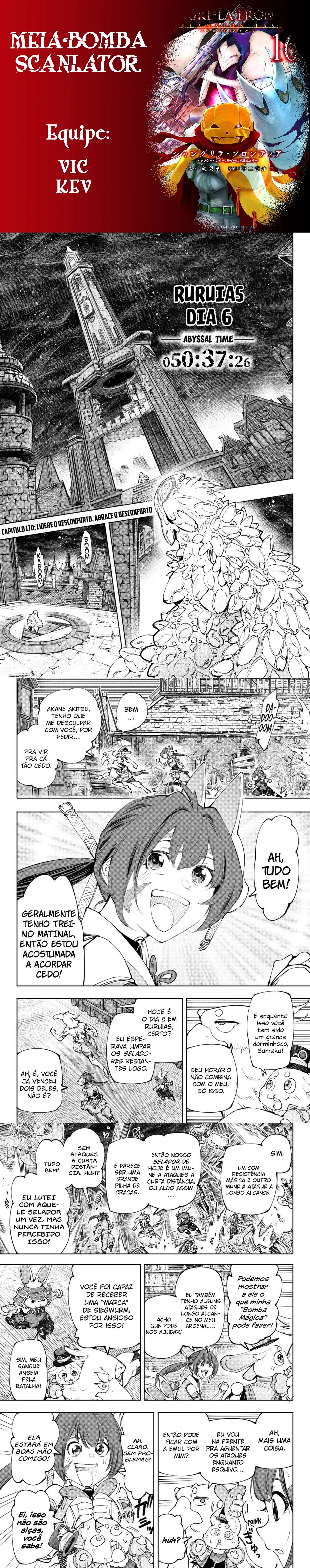 Read Shangri la Frontier PT Manga Online