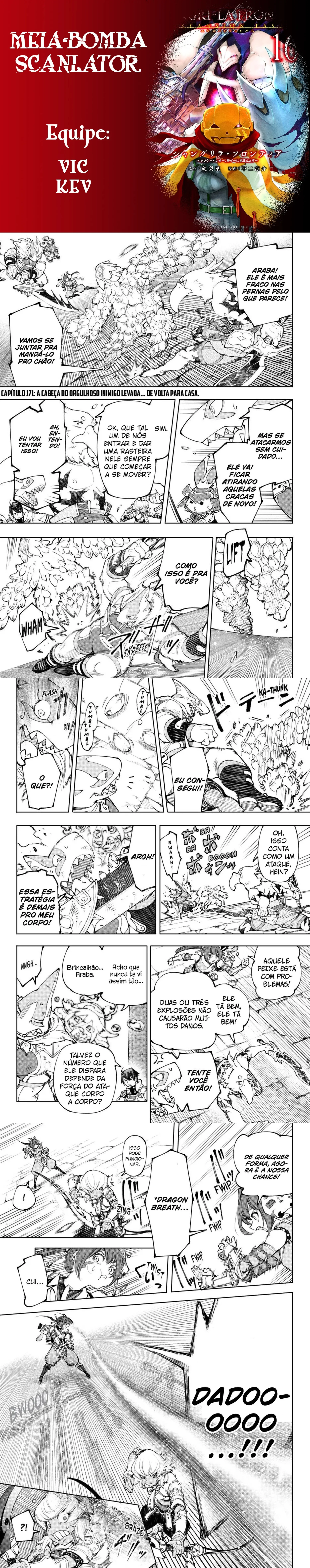 Read Shangri la Frontier PT Manga Online
