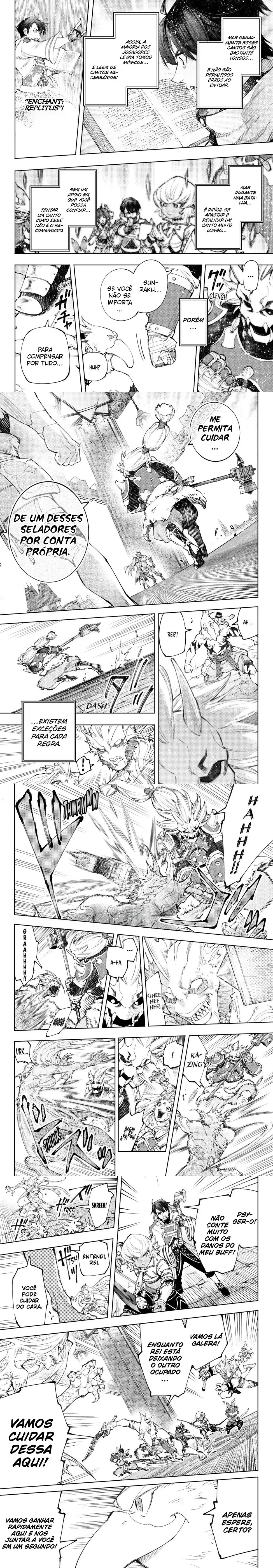 Read Shangri la Frontier PT Manga Online
