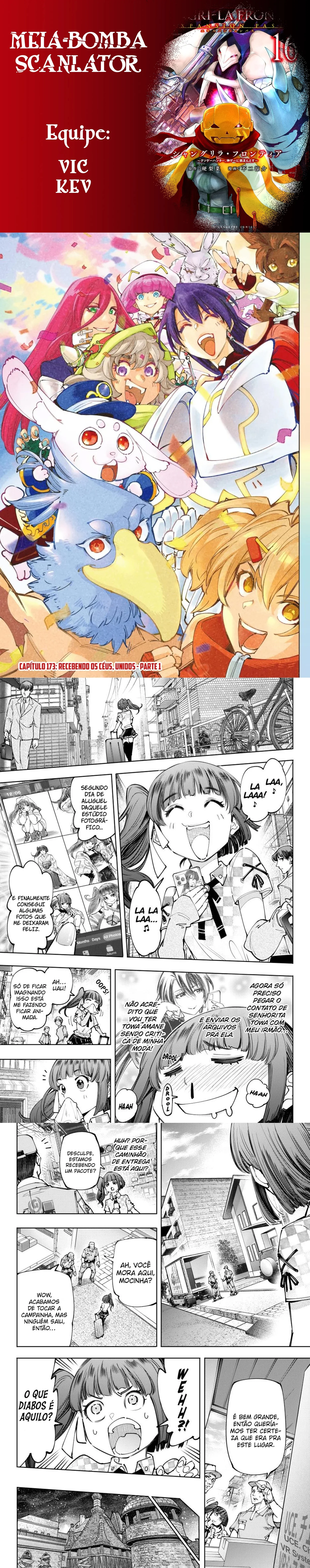 Read Shangri la Frontier PT Manga Online