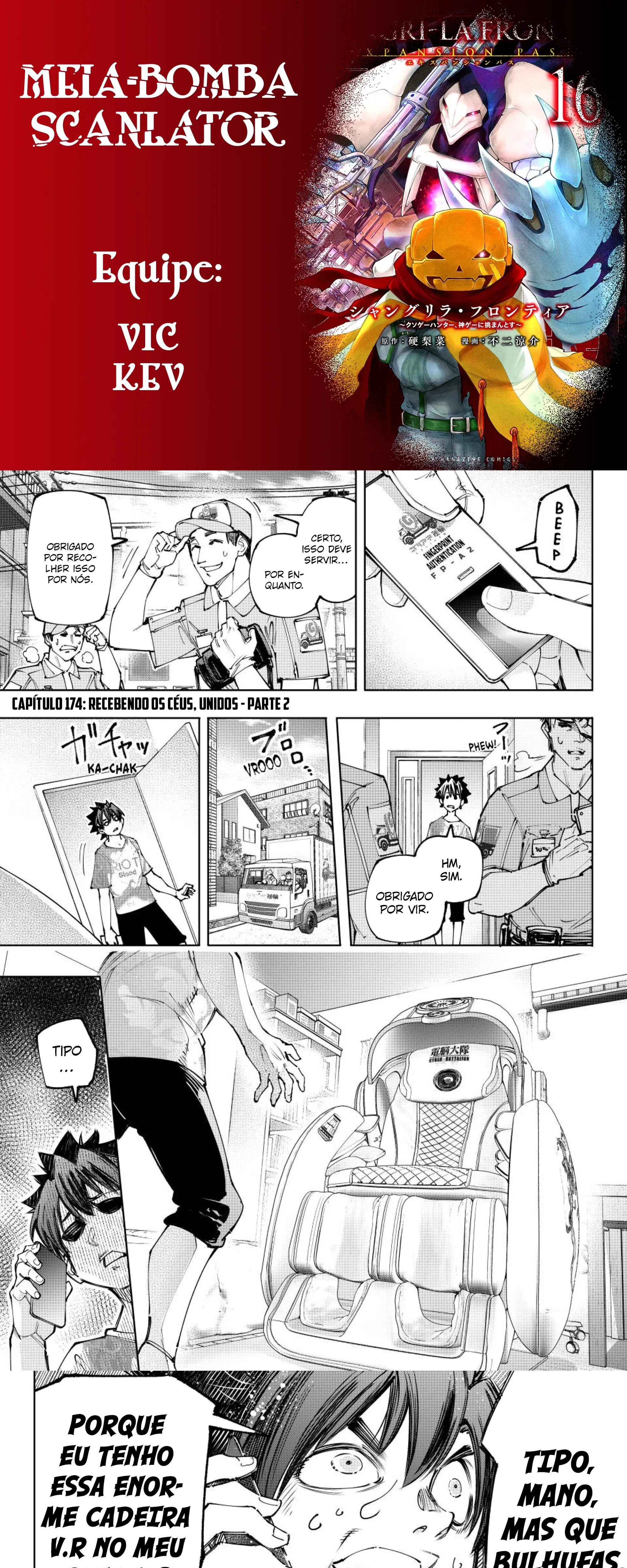 Read Shangri la Frontier PT Manga Online