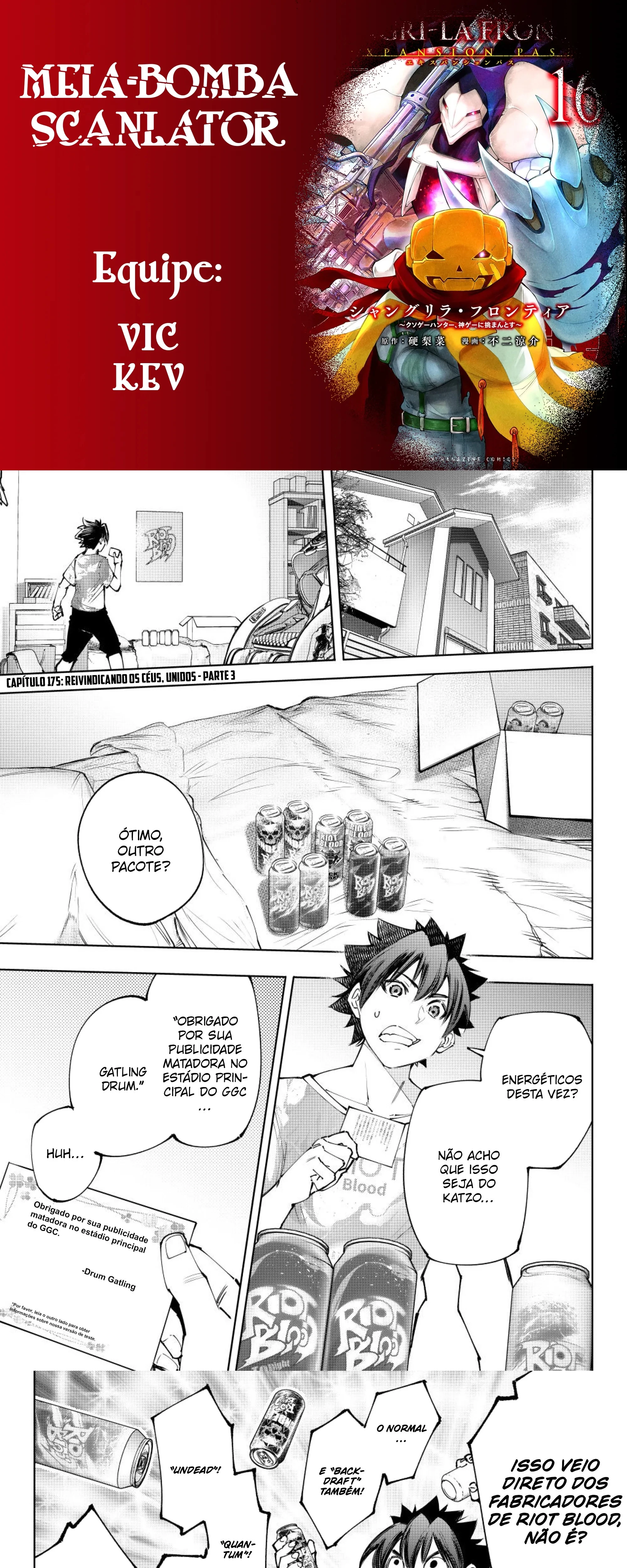 Read Shangri la Frontier PT Manga Online