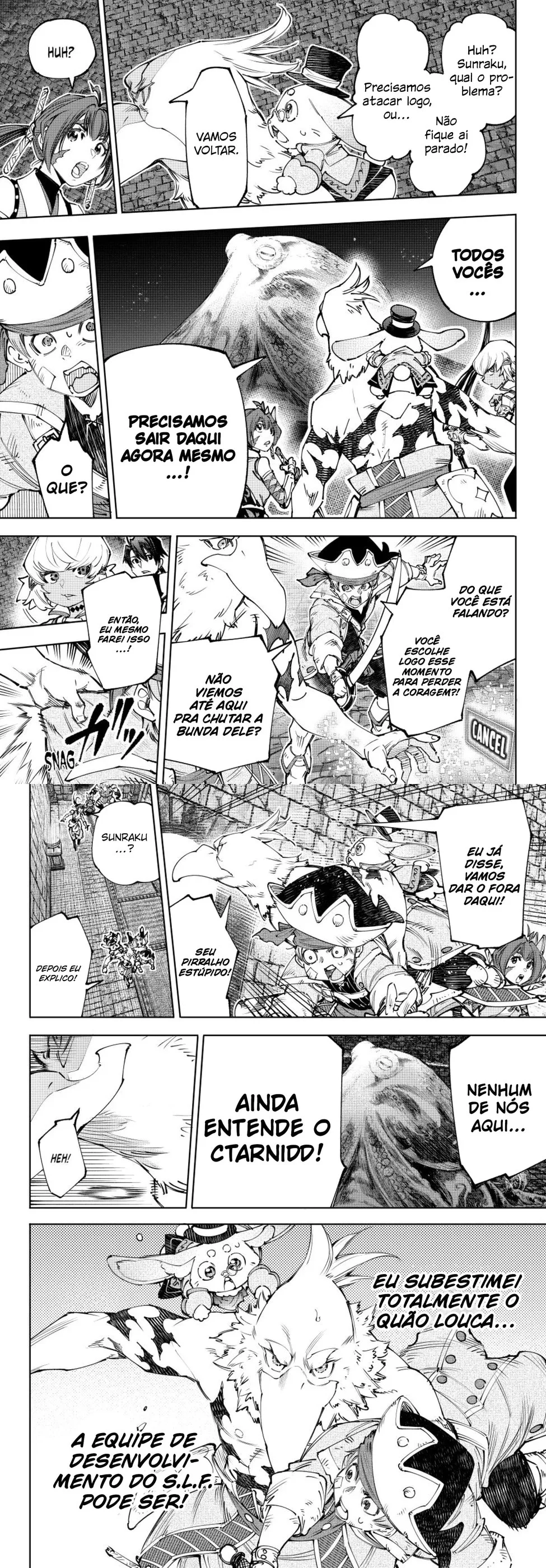 Read Shangri la Frontier PT Manga Online