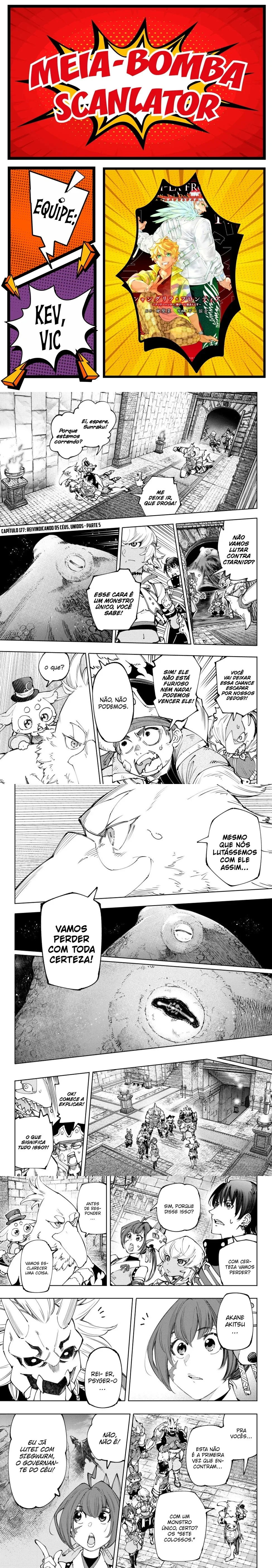 Read Shangri la Frontier PT Manga Online
