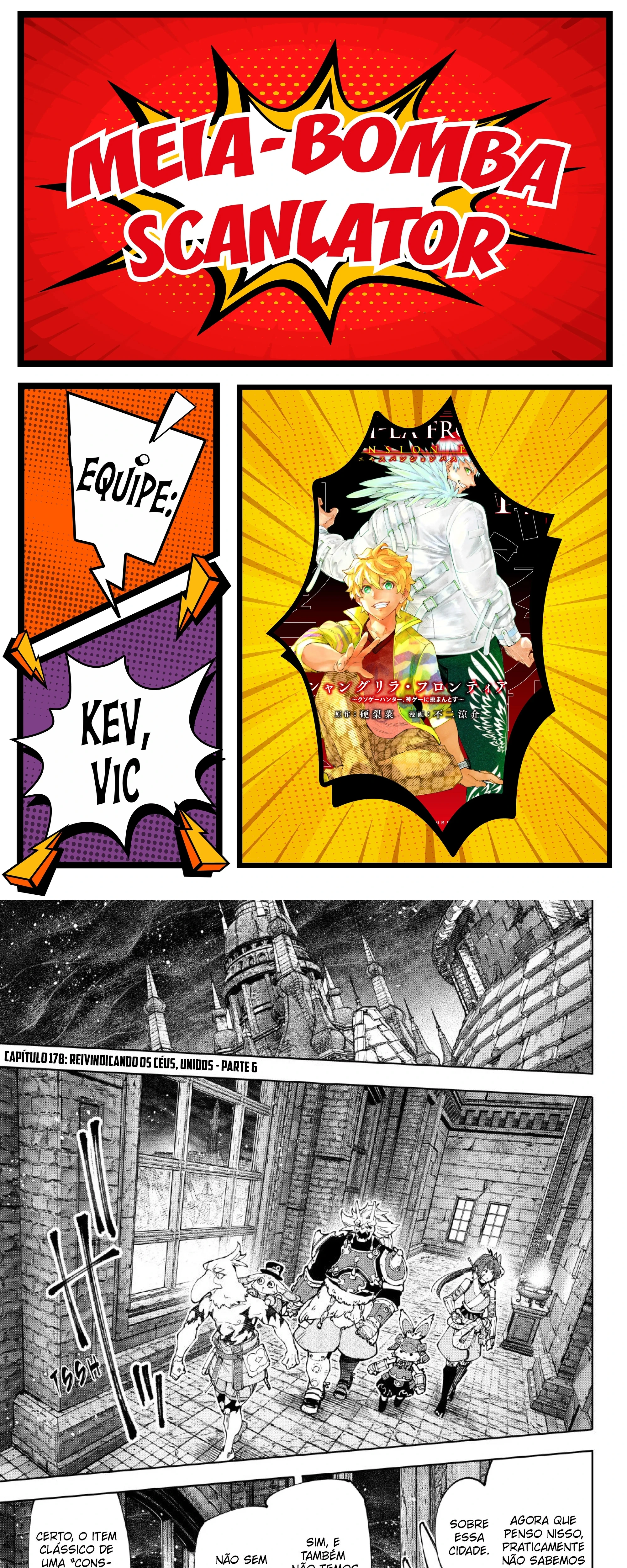 Read Shangri la Frontier PT Manga Online