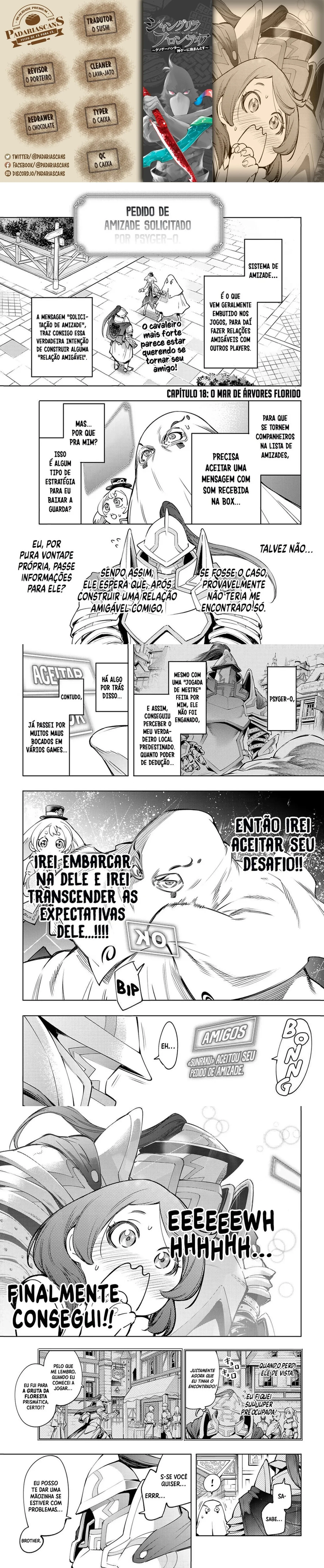 Read Shangri la Frontier PT Manga Online
