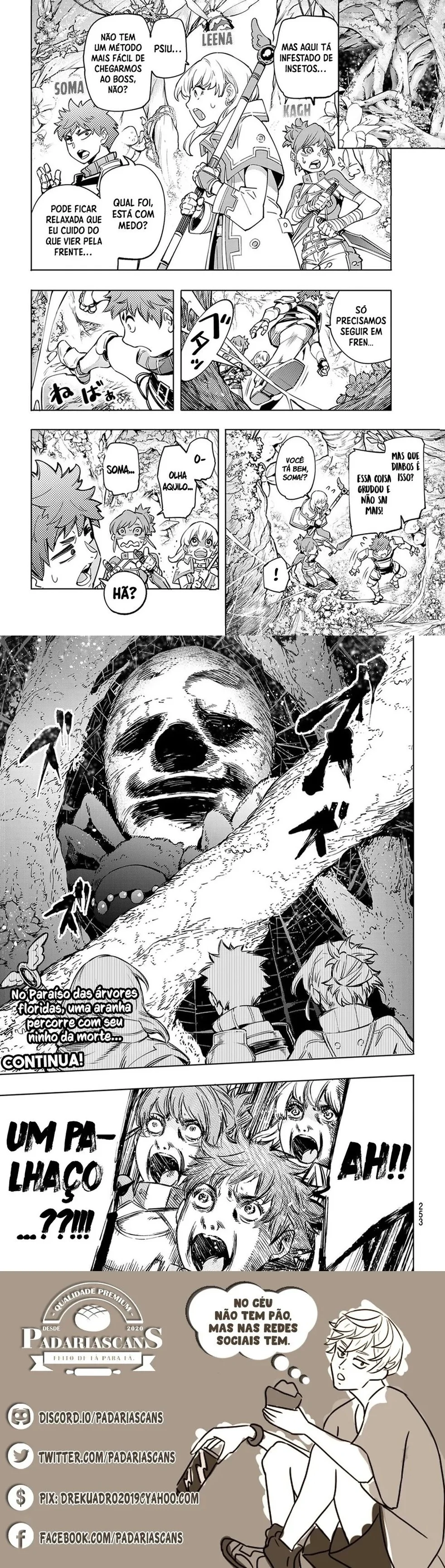 Read Shangri la Frontier PT Manga Online