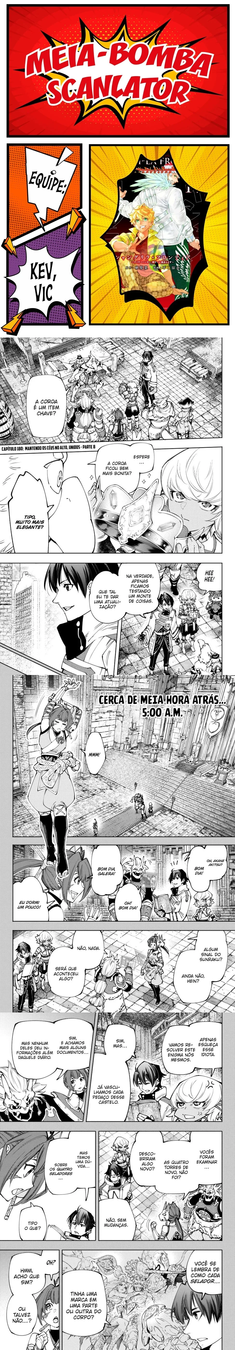 Read Shangri la Frontier PT Manga Online