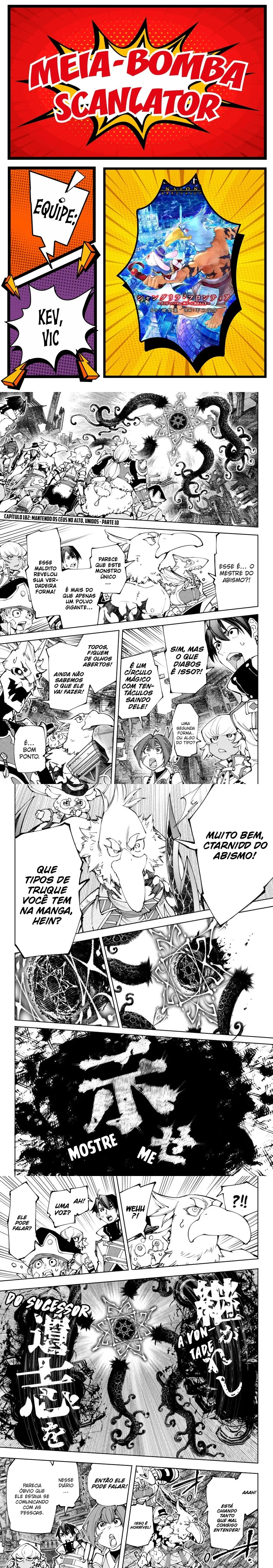 Read Shangri la Frontier PT Manga Online
