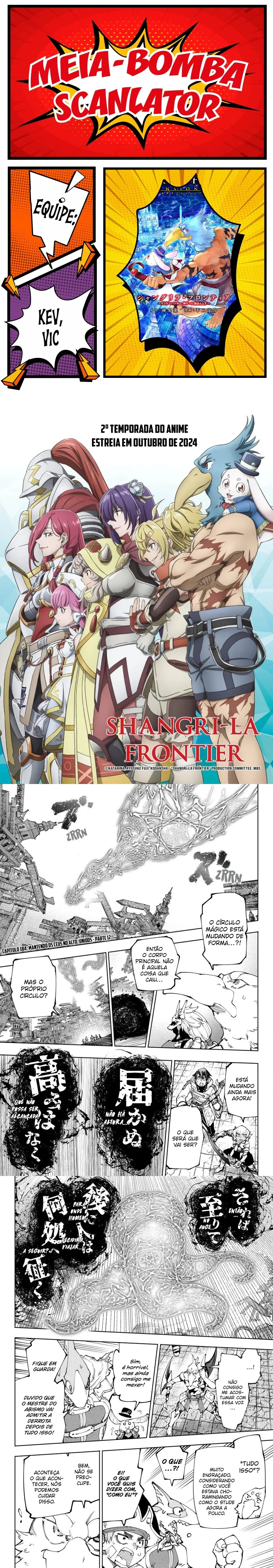 Read Shangri la Frontier PT Manga Online
