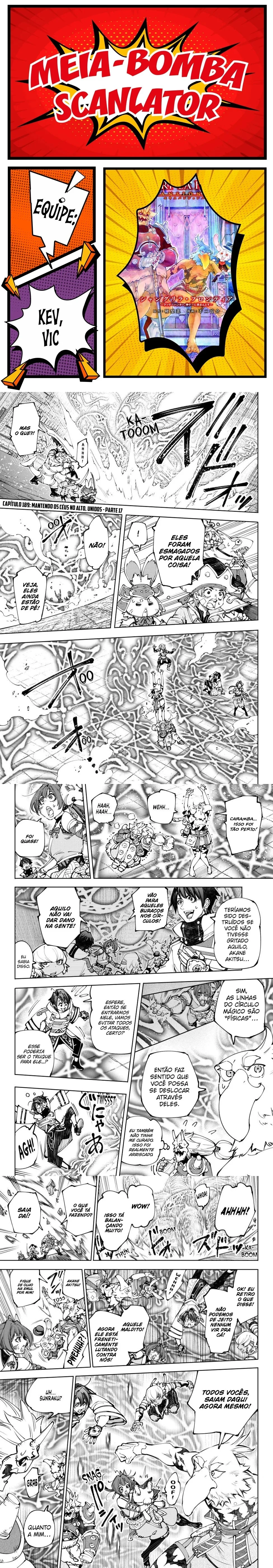 Read Shangri la Frontier PT Manga Online