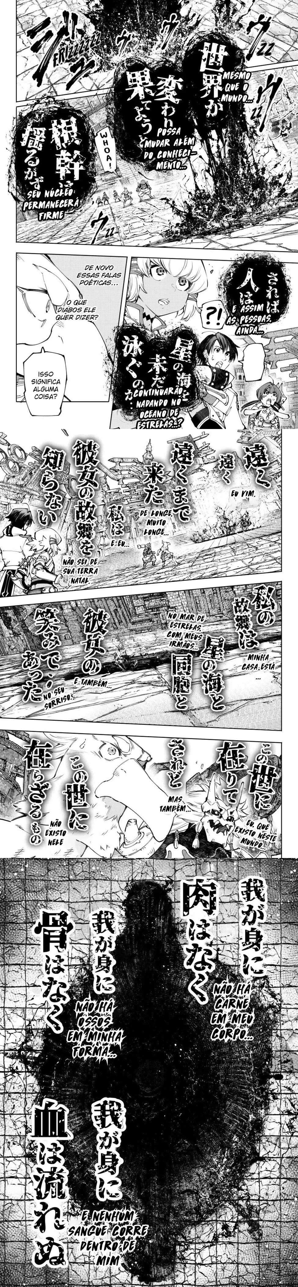 Read Shangri la Frontier PT Manga Online