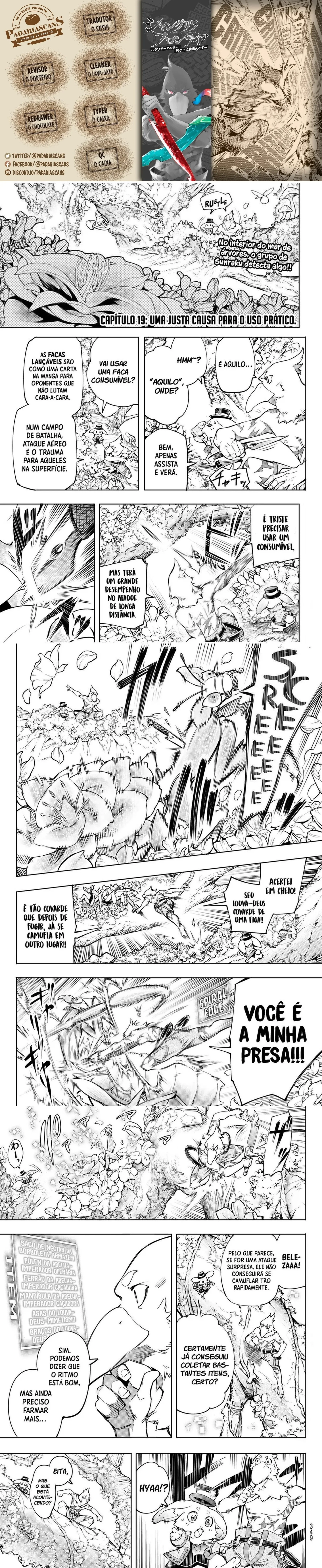 Read Shangri la Frontier PT Manga Online