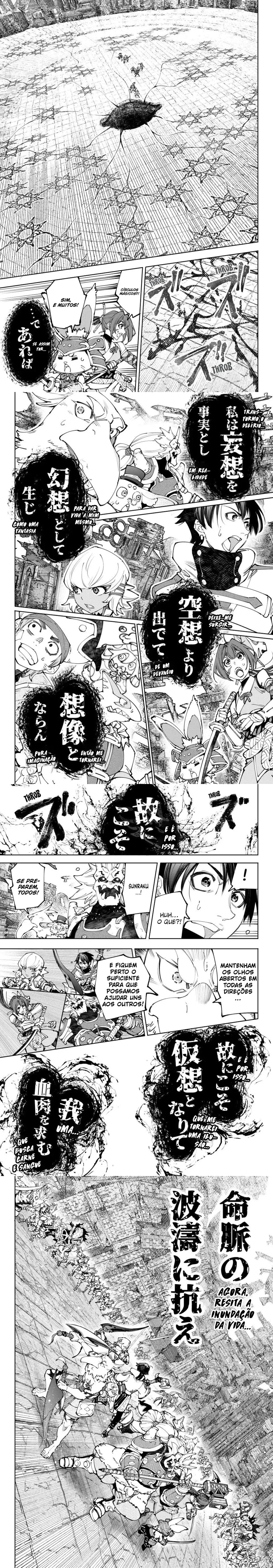 Read Shangri la Frontier PT Manga Online