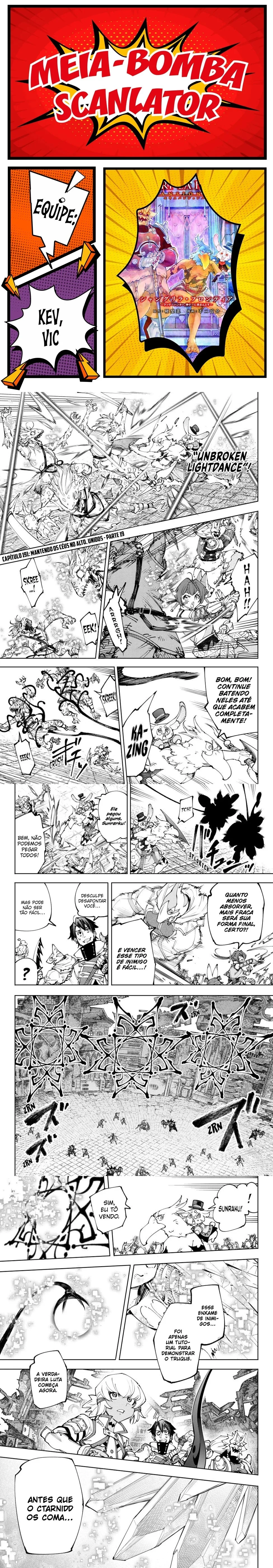 Read Shangri la Frontier PT Manga Online
