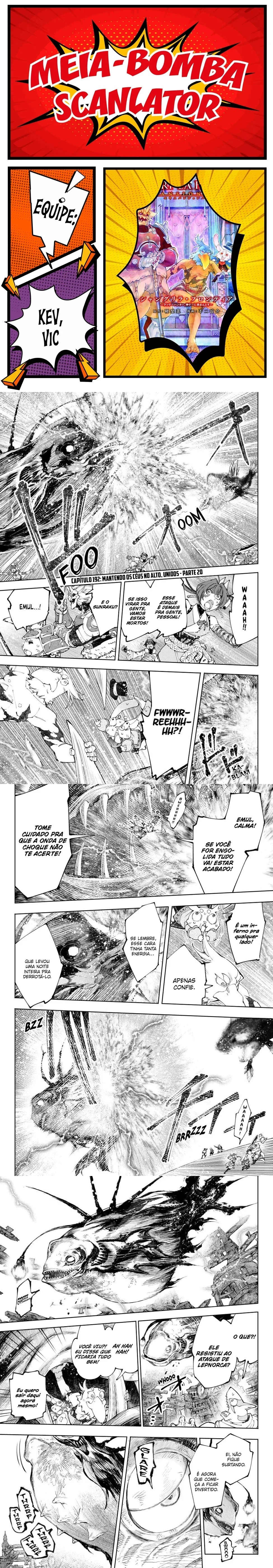 Read Shangri la Frontier PT Manga Online
