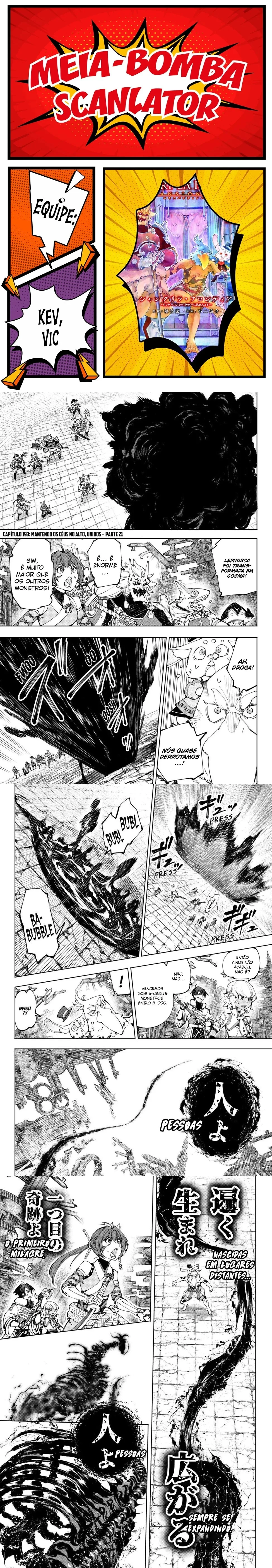 Read Shangri la Frontier PT Manga Online