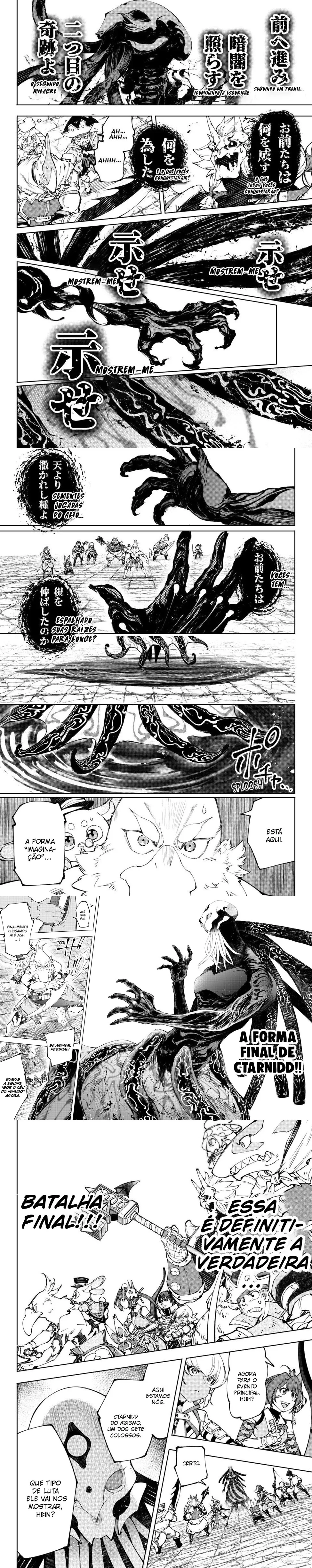Read Shangri la Frontier PT Manga Online