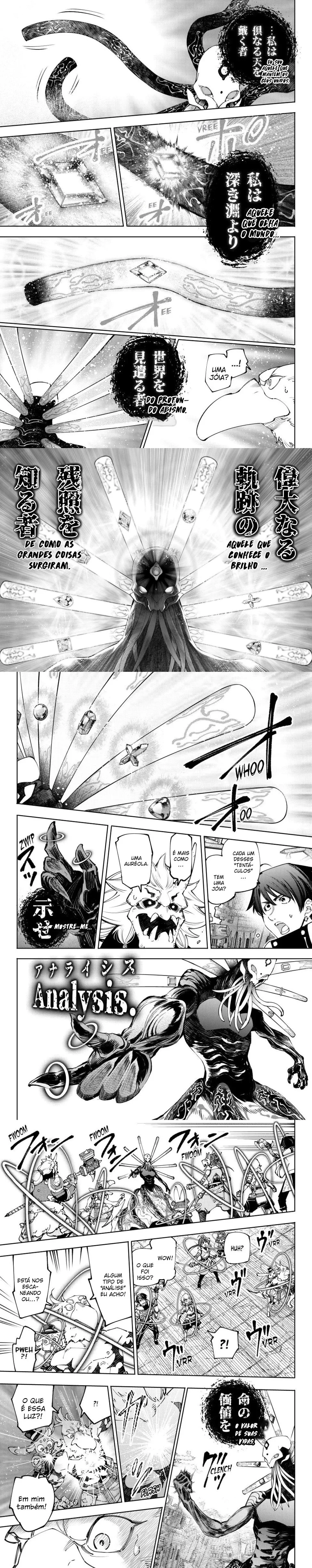 Read Shangri la Frontier PT Manga Online