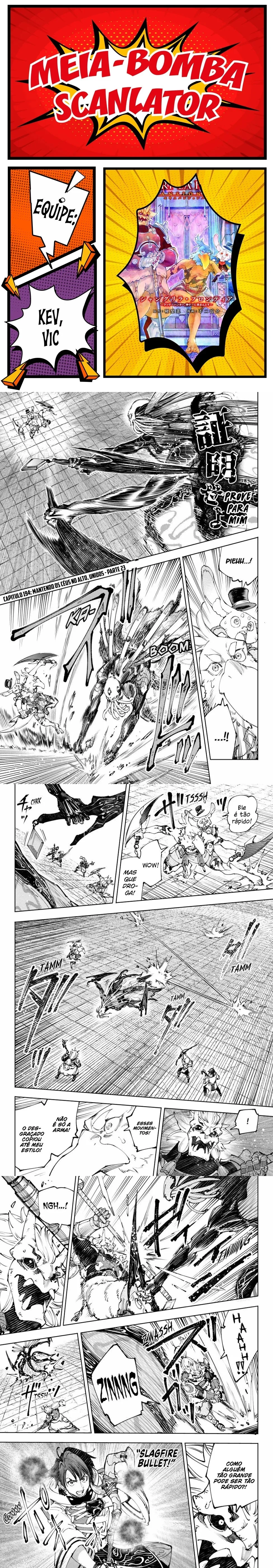 Read Shangri la Frontier PT Manga Online