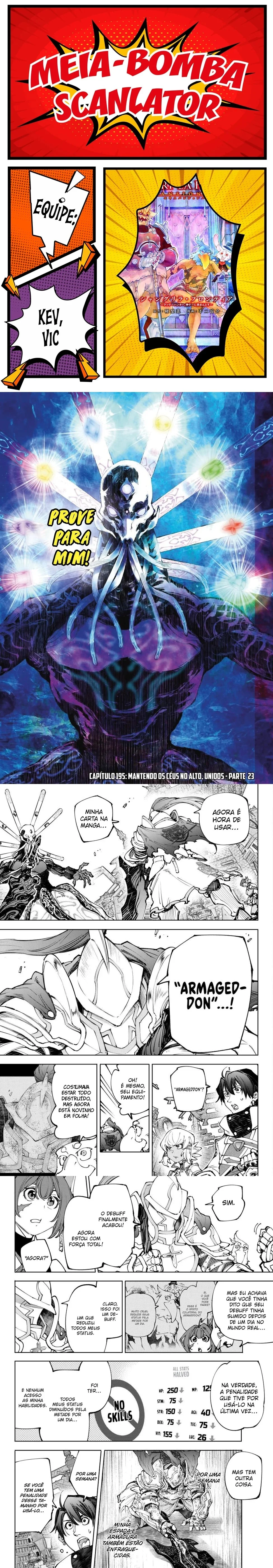 Read Shangri la Frontier PT Manga Online