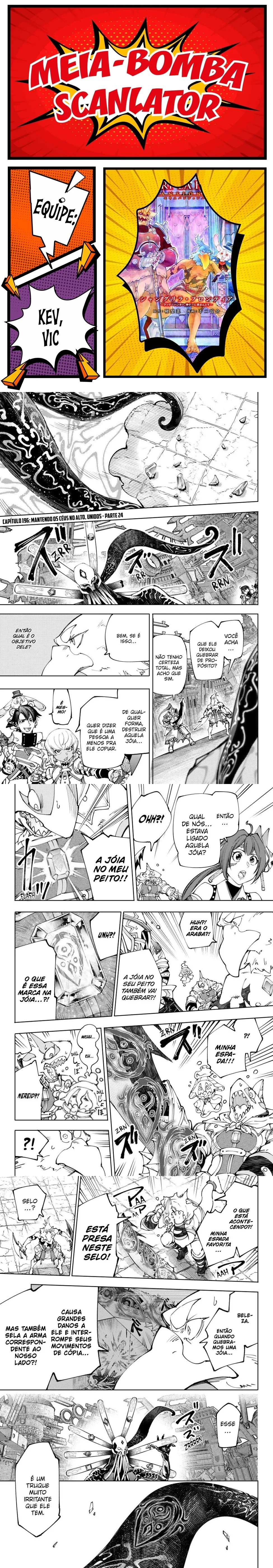 Read Shangri la Frontier PT Manga Online