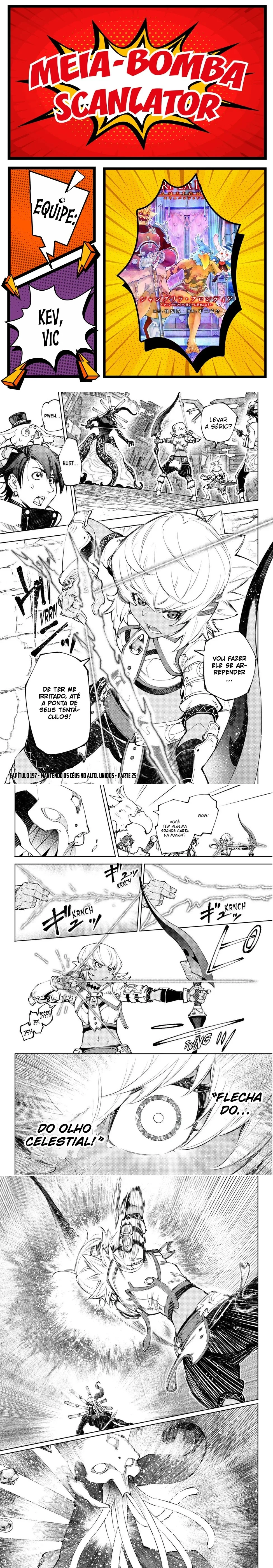 Read Shangri la Frontier PT Manga Online