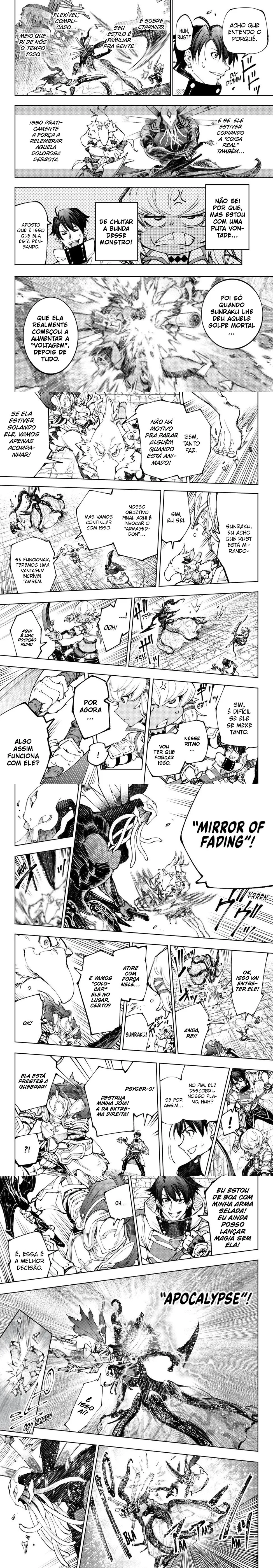 Read Shangri la Frontier PT Manga Online