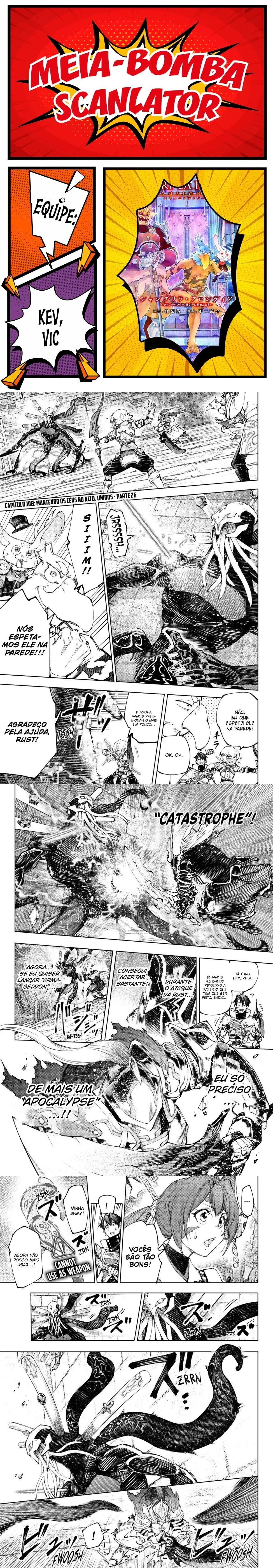 Read Shangri la Frontier PT Manga Online