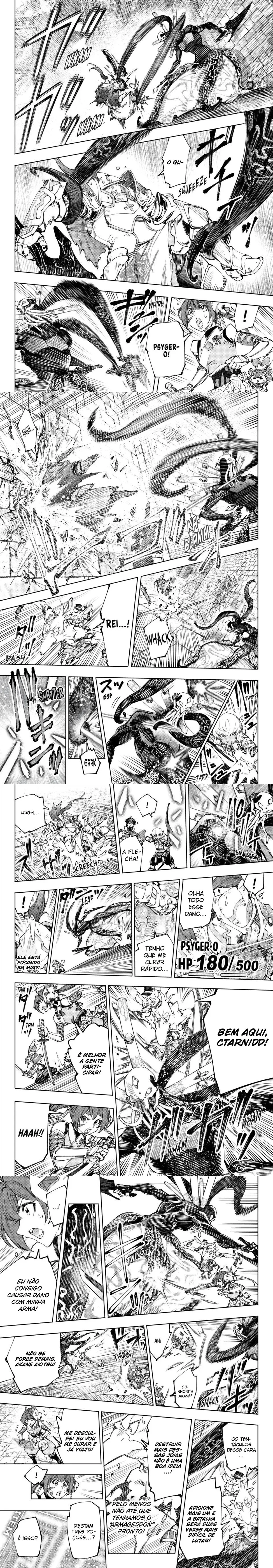 Read Shangri la Frontier PT Manga Online