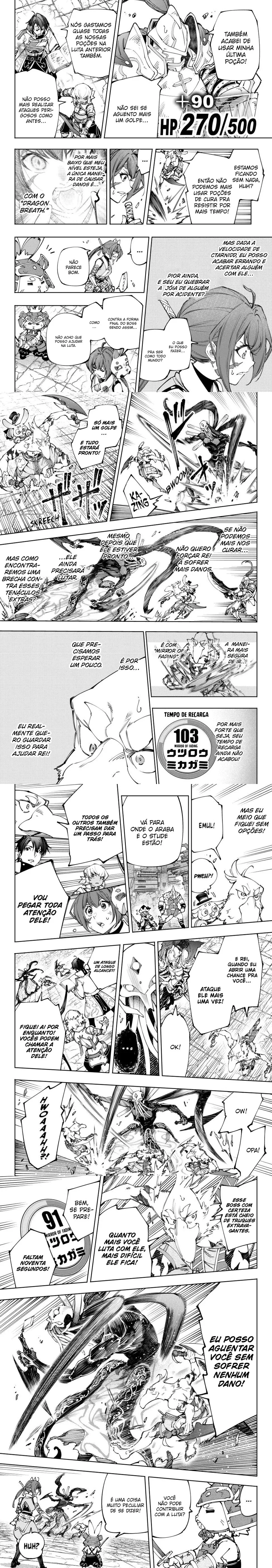 Read Shangri la Frontier PT Manga Online