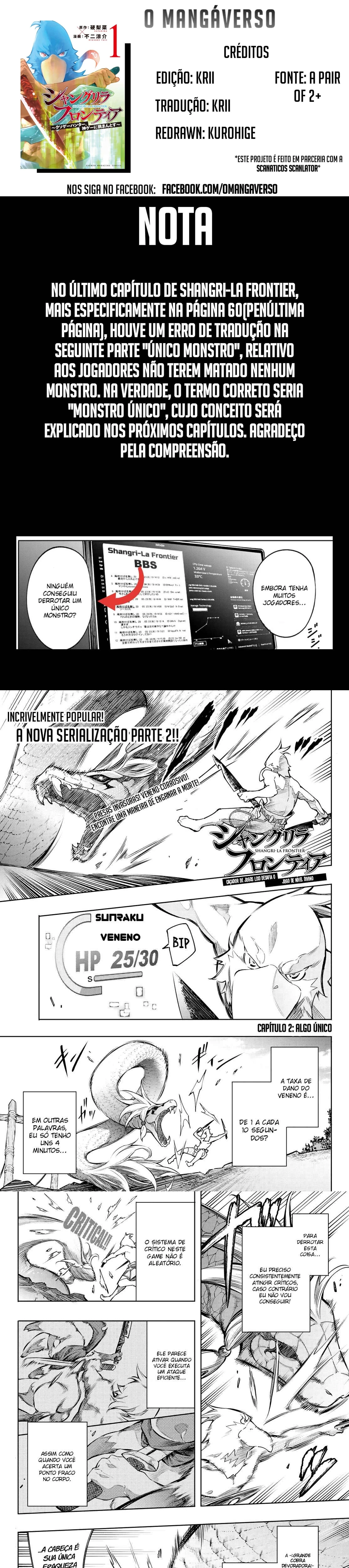 Read Shangri la Frontier PT Manga Online