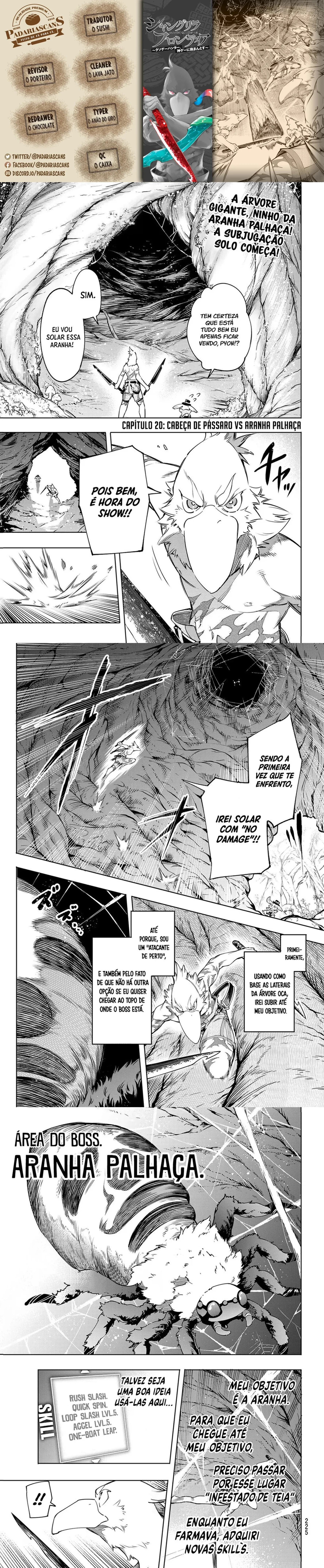 Read Shangri la Frontier PT Manga Online