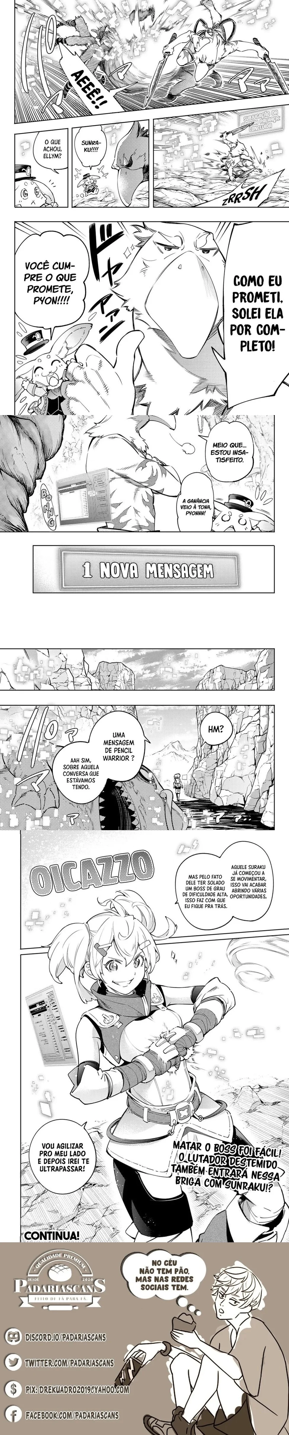 Read Shangri la Frontier PT Manga Online