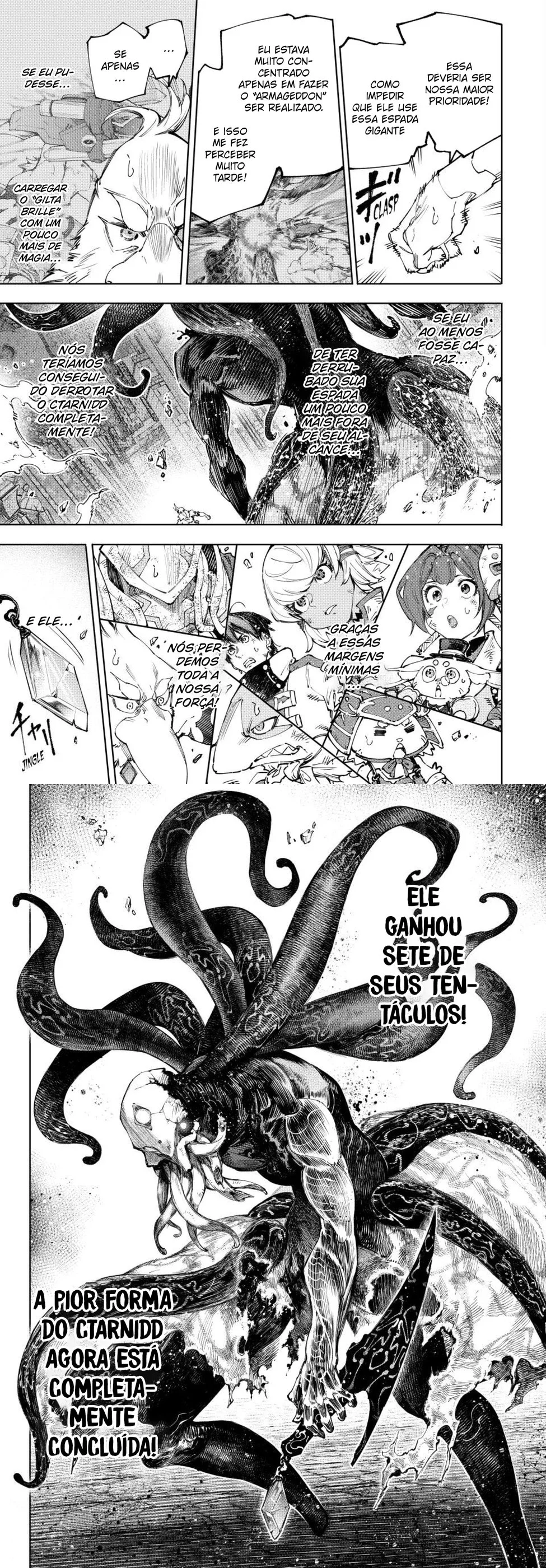 Read Shangri la Frontier PT Manga Online