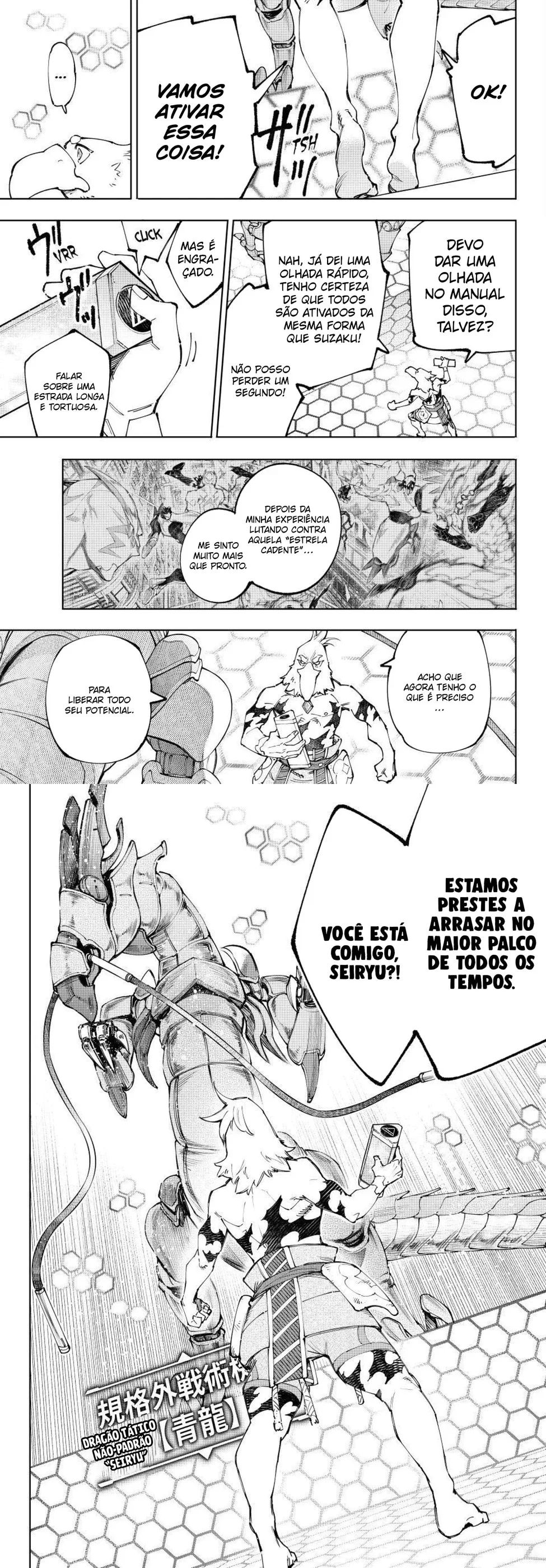 Read Shangri la Frontier PT Manga Online