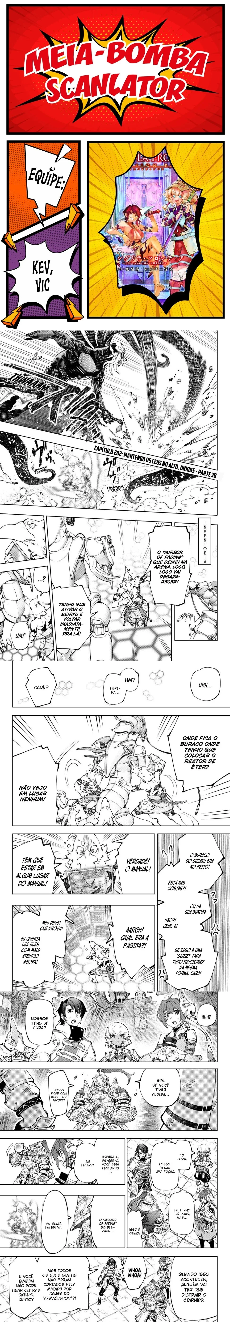 Read Shangri la Frontier PT Manga Online