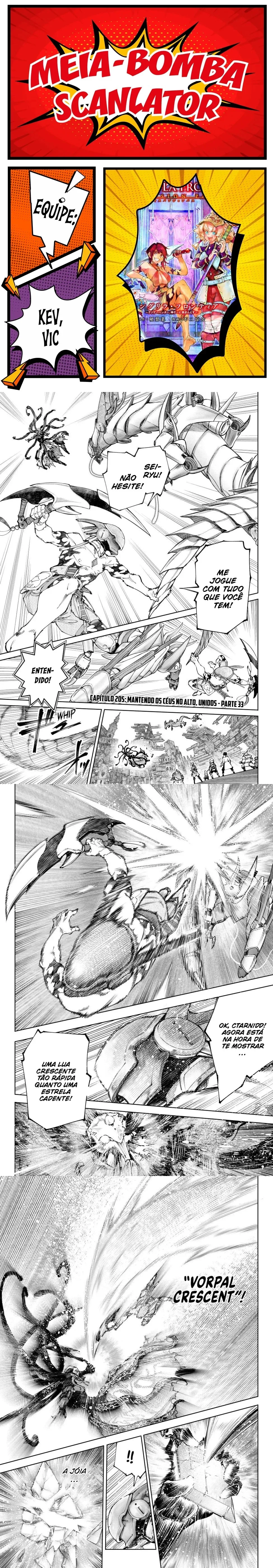 Read Shangri la Frontier PT Manga Online