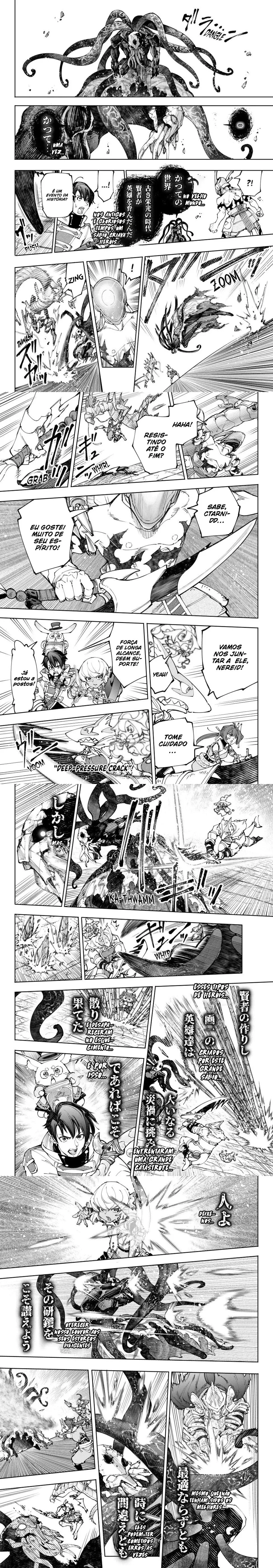 Read Shangri la Frontier PT Manga Online