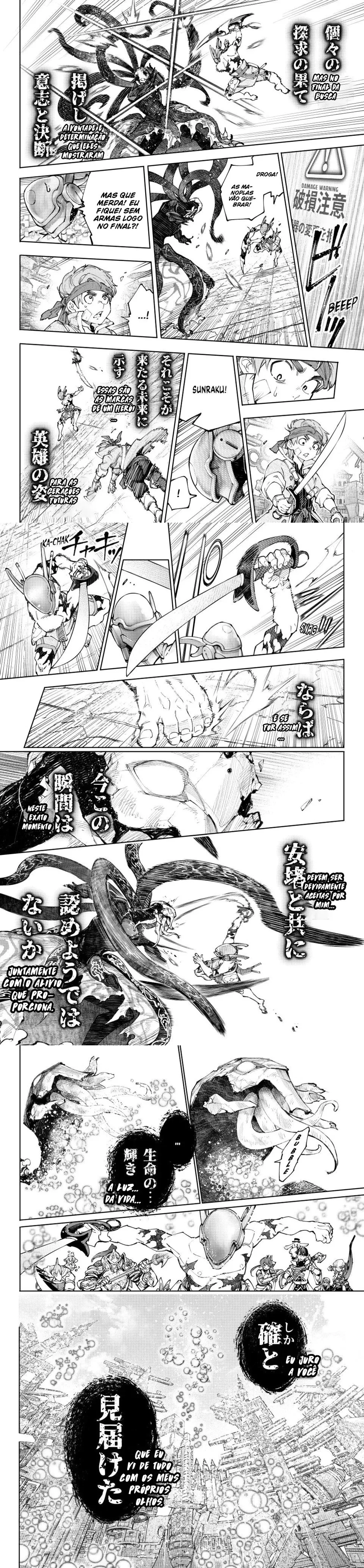 Read Shangri la Frontier PT Manga Online
