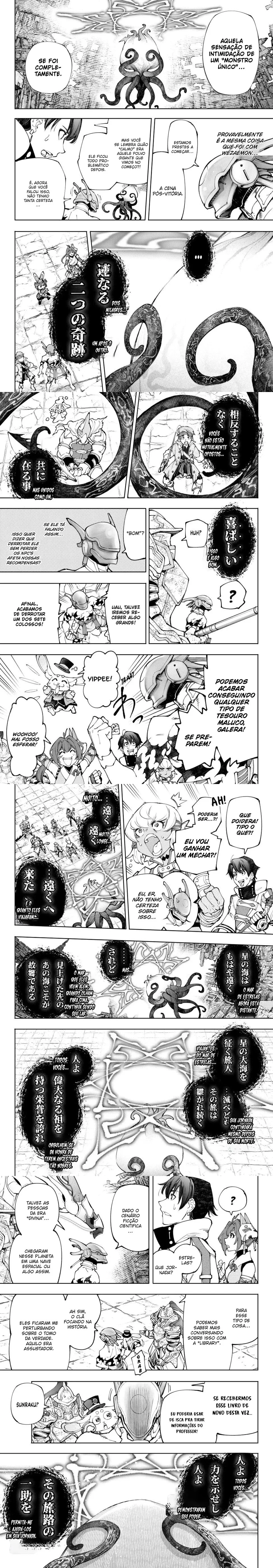 Read Shangri la Frontier PT Manga Online